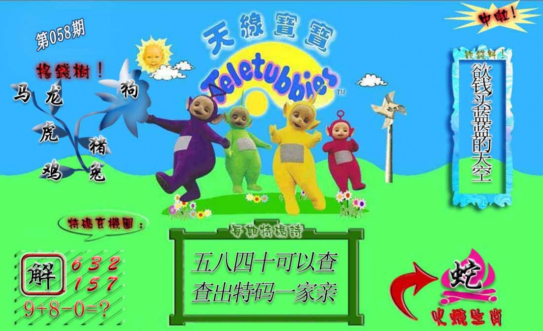 老奇人论坛