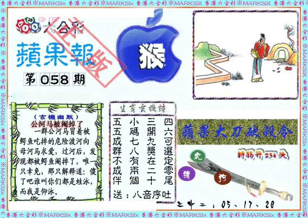 老奇人论坛