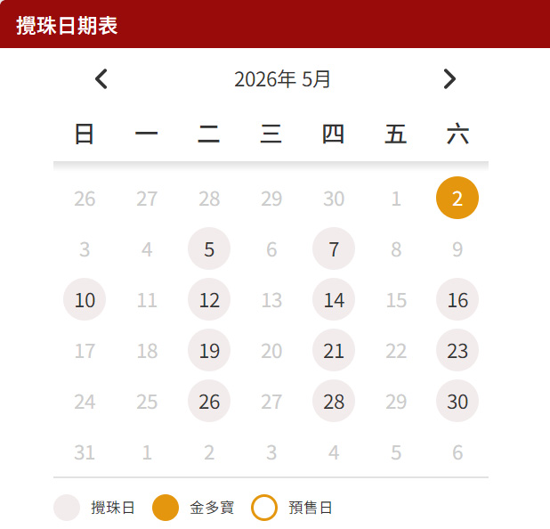 老奇人论坛