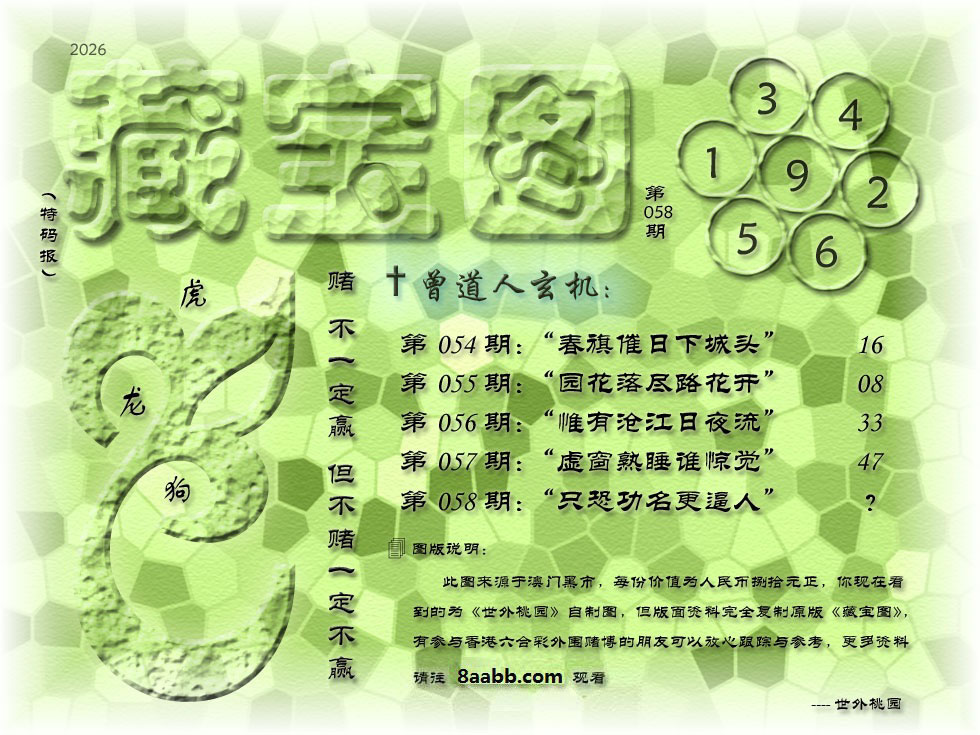 老奇人论坛
